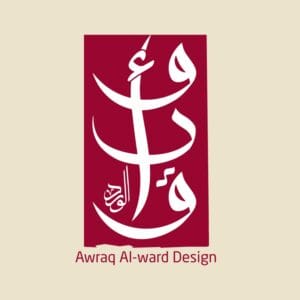 مركز أوراق الورد - إيمان مصري_page-0001