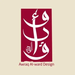 مركز أوراق الورد - إيمان مصري_page-0001