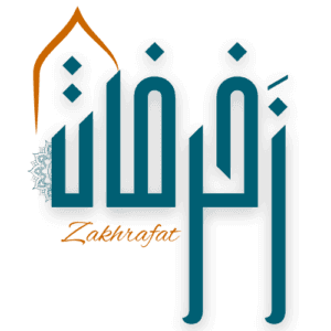 zakhrafat_jerusalem_logo (3)