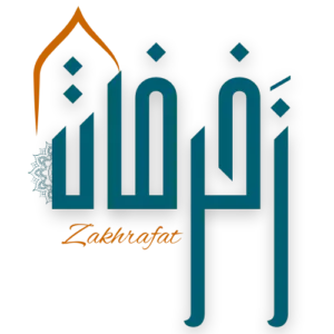 zakhrafat_jerusalem_logo (3)